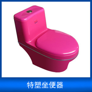 塑料模-品牌马桶 供应连体 卫生洁具 虹吸座厕坐便器 智能座便器-塑料模尽在阿里.