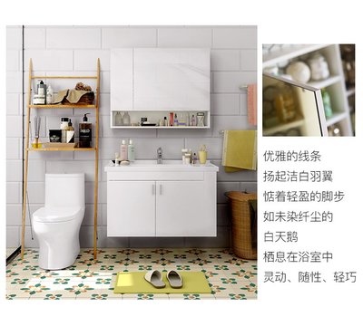 东鹏洁具图片 现代简约挂墙式卫生间洗漱台效果图