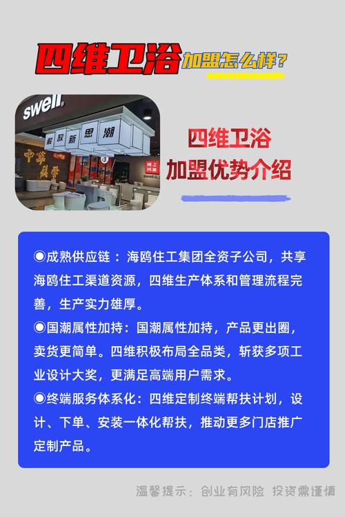 雄厚陶瓷 研发生产销售一体化的大型卫生洁具领军企业