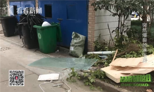 大牌淋浴房接连爆裂 维修换新仅一天再“炸”，家居安全警钟为谁而鸣？