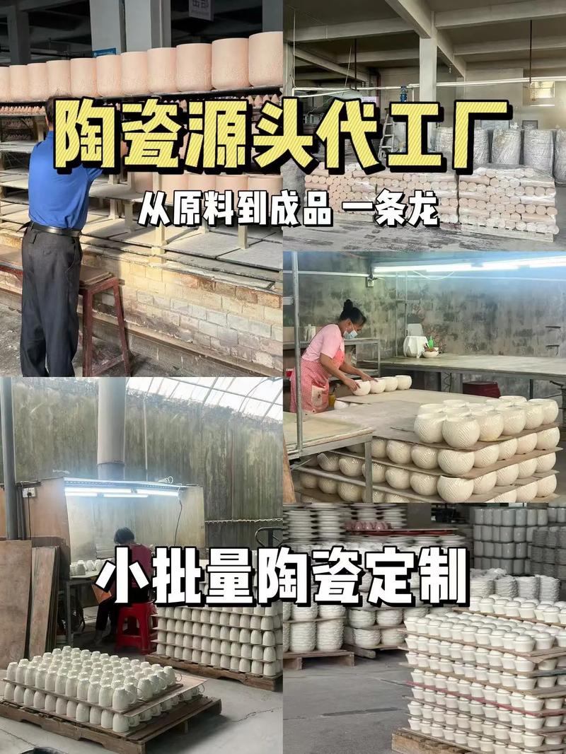 成立二十一年的陶瓷代工厂怎么样？深耕卫生洁具领域的真实写照
